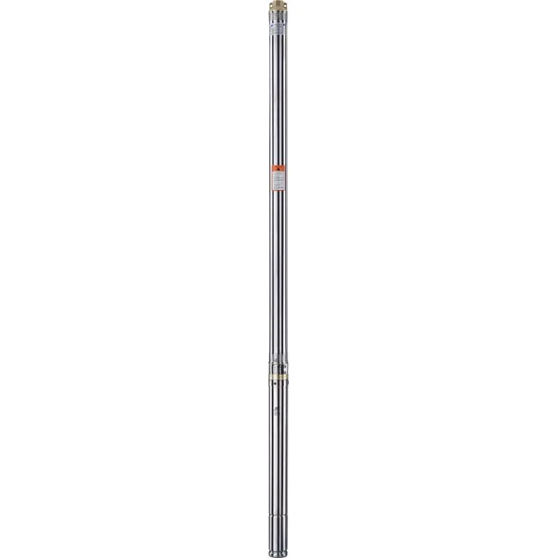 2B40 Omnigena 230V z 20m kablem